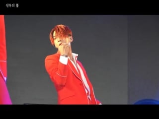 [fancam][150806] b1 18 you are a girl i am a boy (baro focus) @ special guerilla concert