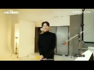 Jun 'swag age shout chosun' promo