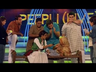 Zee cine awards 2011 priyanka chopra s funny on piplee live movie