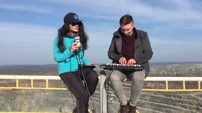 Aist – rocket fuel (mars crater live)