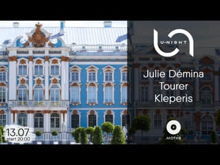 Julie demina | tourer | kleperis @ u night