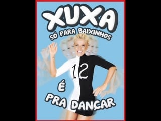 08 pula, meu baixinho