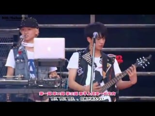 Digest for dish//’s hibiya open air concert hall live