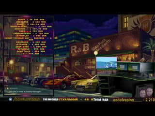 Swtor начало великой саги ( первый раз в игре star wars the old republic)