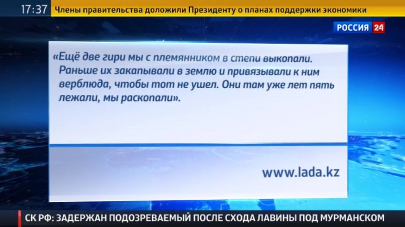 Пилите, шура, они золотые в казахстане возник ажиотажный спрос на гири