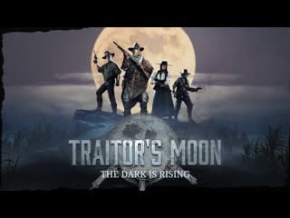 Traitors moon event trailer