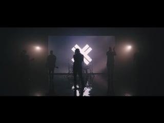 Eskimo callboy the scene (album snippet)