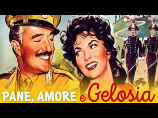 Pane, amore e gelosia (1954) 720p