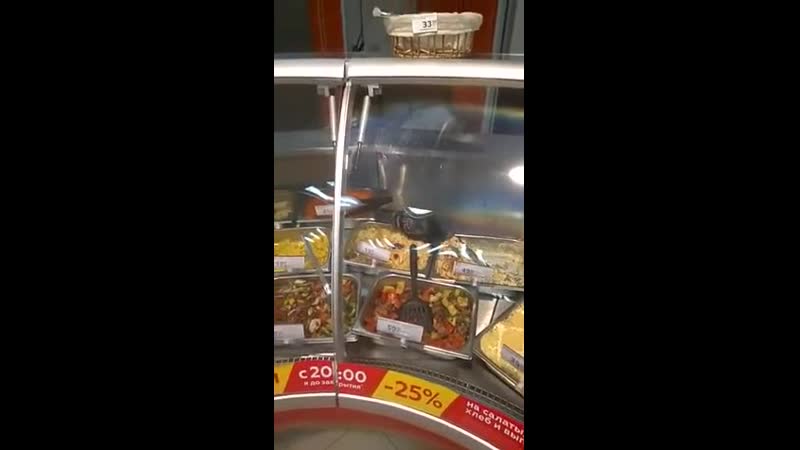 Голубь в салате обычное дело для российских продуктовых магазинов