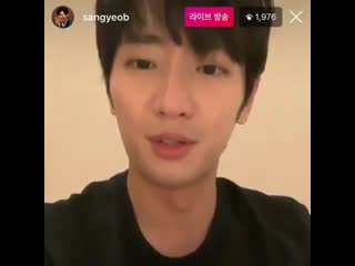190801 instagram live
