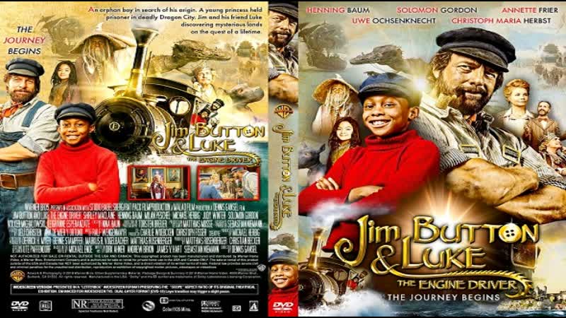 Джим баттон и машинист люк / jim button and luke the engine driver (2018) hd 720р перевод #дионик