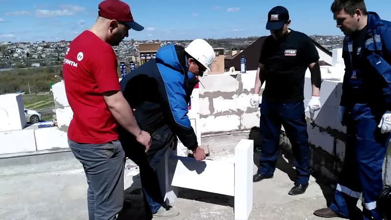 18 серия #газоблок34 испытания euro пено клея #титан #tytan для газоблоков