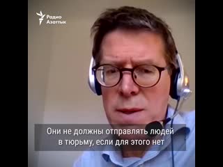 Что происходит с правами человека в казахстане в период пандемии?