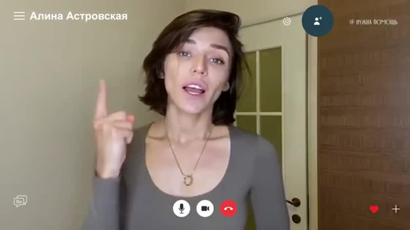 Спасаем тех, кто спасает нас