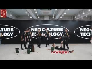 Jaehyun said "stop" so jungwoo let him go and he fell lmaooo