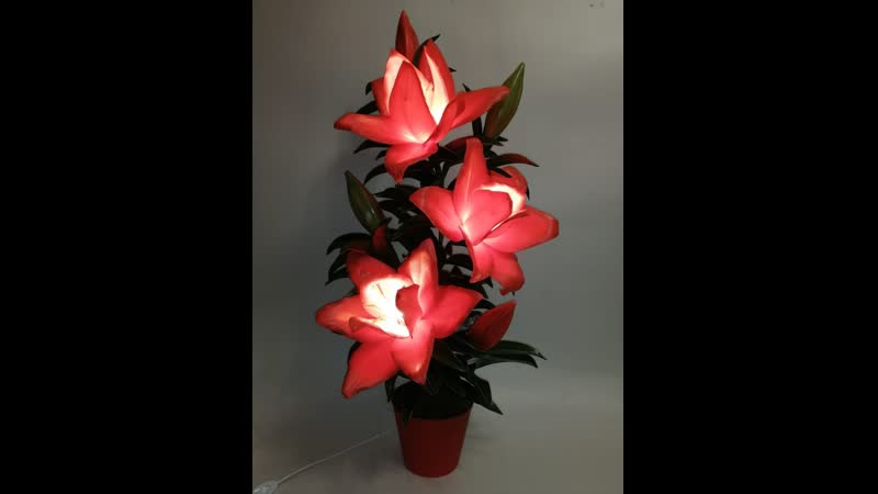 Светильник из изолона лилия из изолона махровая лилия из изолона светильник своими руками