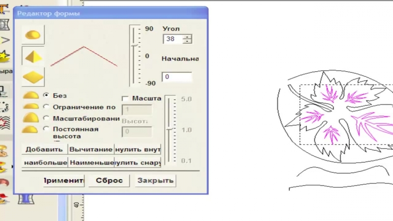 Уроки artcam виноградная лоза пошаговый урок 3d модели artcam cnc profi урок №3