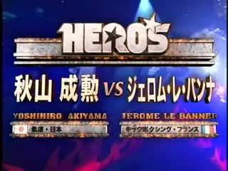 K 1 hero's 1 jérôme le banner vs yoshihiro akiyama