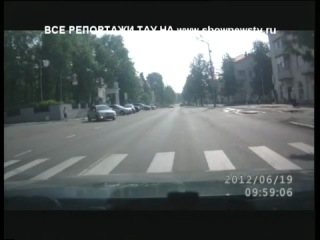 Тау ваз 2199 снёс мальчика на переходе real video