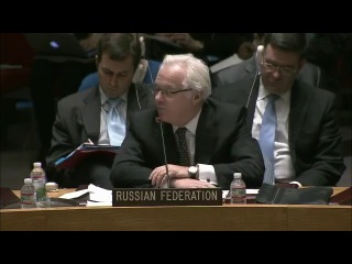Выступление представителя рф в оон виталия чуркина на заседании совета безопасности оон (1 марта 2014 года)