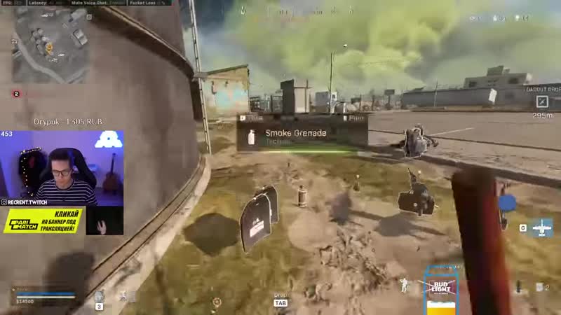 [recrent] только kar98k челлендж | сod warzone | call of duty warzone