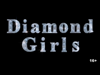 Профессиональное эротическое шоу от коллектива diamond girls