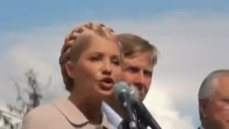 Усім прихильникам ю тимошенко присвячується трезвійте !!!!