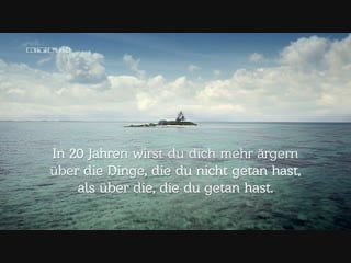 Адам ищет еву (германия) сезон 1 серия 1