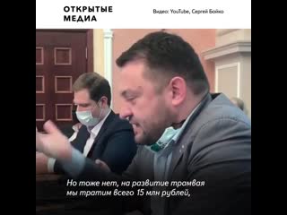 «отправить в мусорку» депутат новосибирской думы жёстко раскритиковал городской бюджет