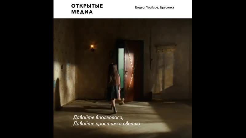 Девочка показала средний палец в рекламе строительной компании фас это не понравилось
