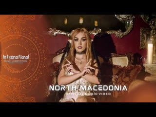 Bludnymph watch me | north macedonia 🇲🇰 | official music video | imc 17