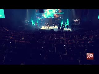 Evan band chehel gis live in concert ( ایوان بند اجرای زنده ی آهنگ چهل گیس تیزر ) ( 720 x 720 ) mp4