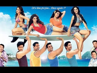 Housefull 2 (2012) hindi full movie