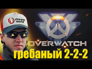 [sw]калиброа,привет гребаный 2 2 2,sym torb peaked 3,7k | 5/15 subsспасибо за фолоу!