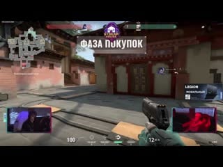 [buster rofls] заруба в валоранте на стримхате / бустер против поки в валоранте / buster rofls