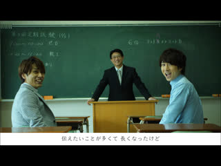 From sensei sotsugyo