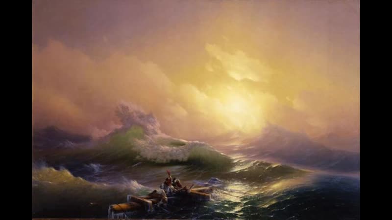 Онлайн час эстетики «повелитель морской стихии», посвященный