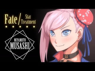 Fate/star treatment miyamoto musashi (by derpixon) hd1080p