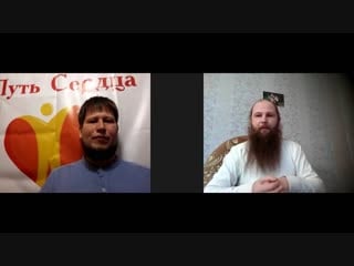 Интервью константина суслова с отцом тимуром