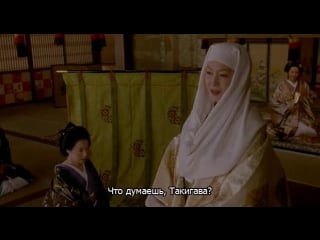 Ooku 2006 dvdrip xvid cd1 rus