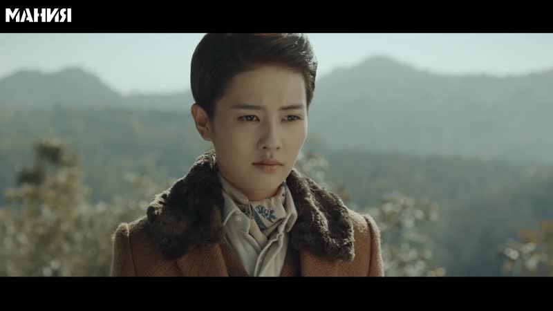 [mania] 01/48 [1080] военная академия "арсенал"/arsenal military academy