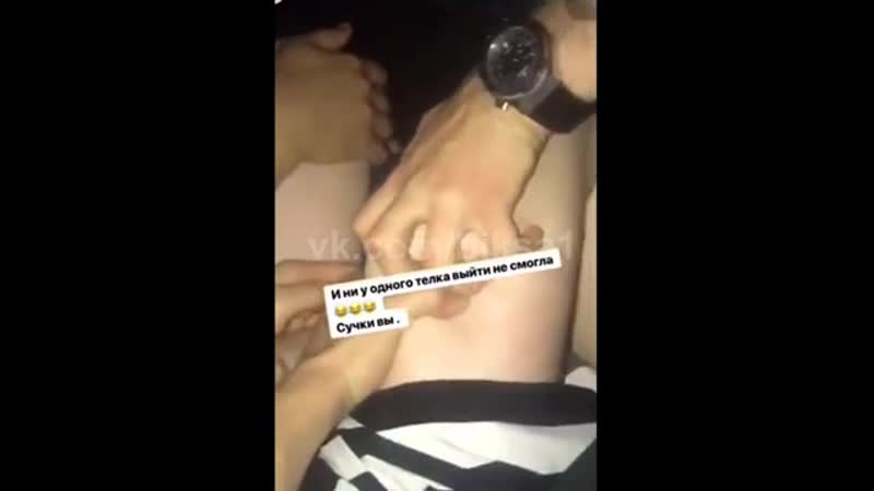 Сан дахар, сан бакъонаш! грязь в грозном, надеюсь вам стыдно