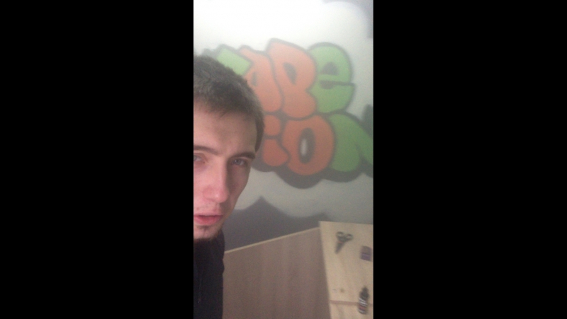 Vape nation (vapeshop в ялте крым) live