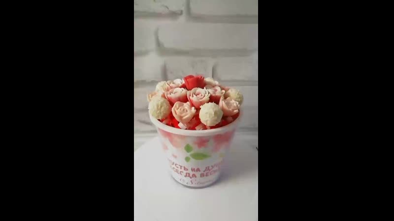 Шоколадный букетик с конфетами "рафаэлло"