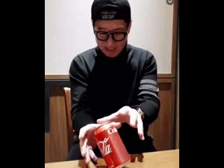 Sukjin insta tiktok update