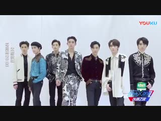 190213 wayv @ all for one preview #1