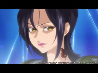 Nanatsu no taizai 4 | семь смертных грехов 4 тизер