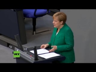 Vom sturz merkels bis zu "wahnsinnigen in der regierung" bundestag streitet über migrationskrise