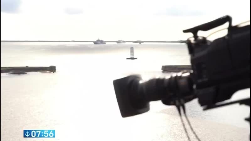 Как покажут главный военно морской парад страны