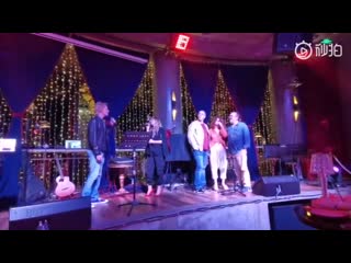 Cyril niccolai, frederic charter, stephane metro, brigitte, clemence on prie (live china 15 07 2019)